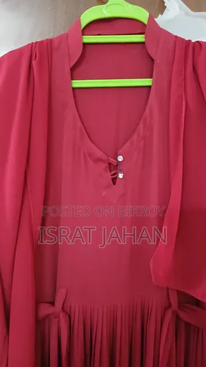বোরকা গাউন