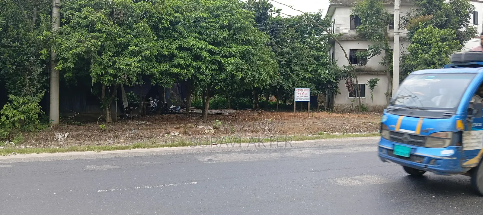 4 decimal land for sale.