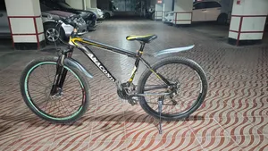 This bicycle will be sold, absolutely fresh gear bicycle