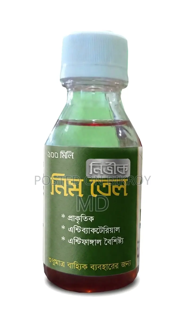 চুলকানির জন্য নির্ভীক নিমতেল