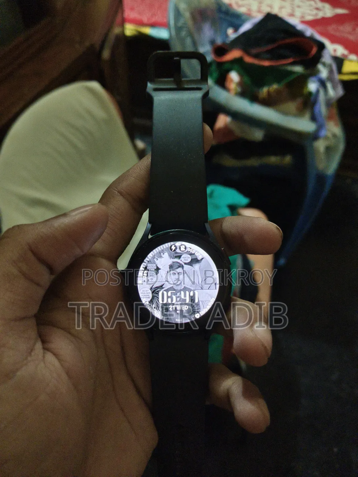 Galaxy Watch 5