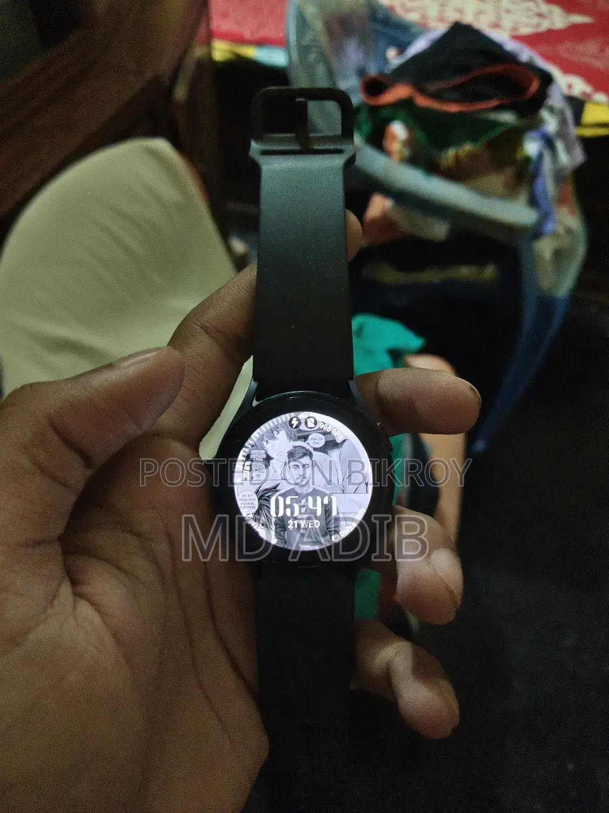 Galaxy Watch 5