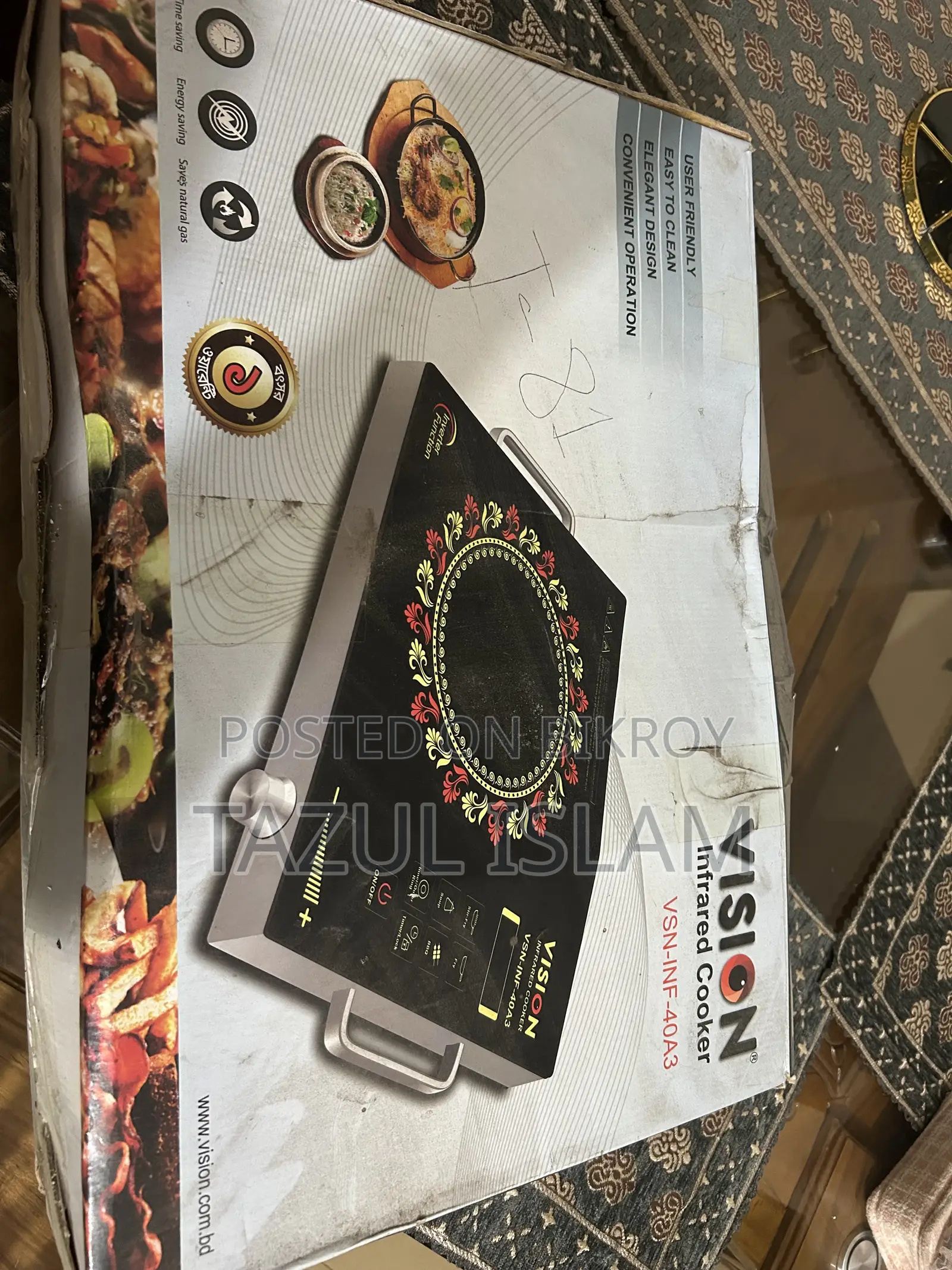 Electric Cooker