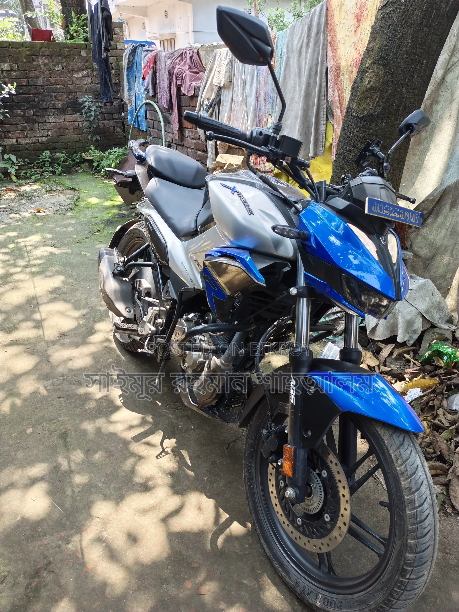 Hero Xtreme 125R 2025 Blue