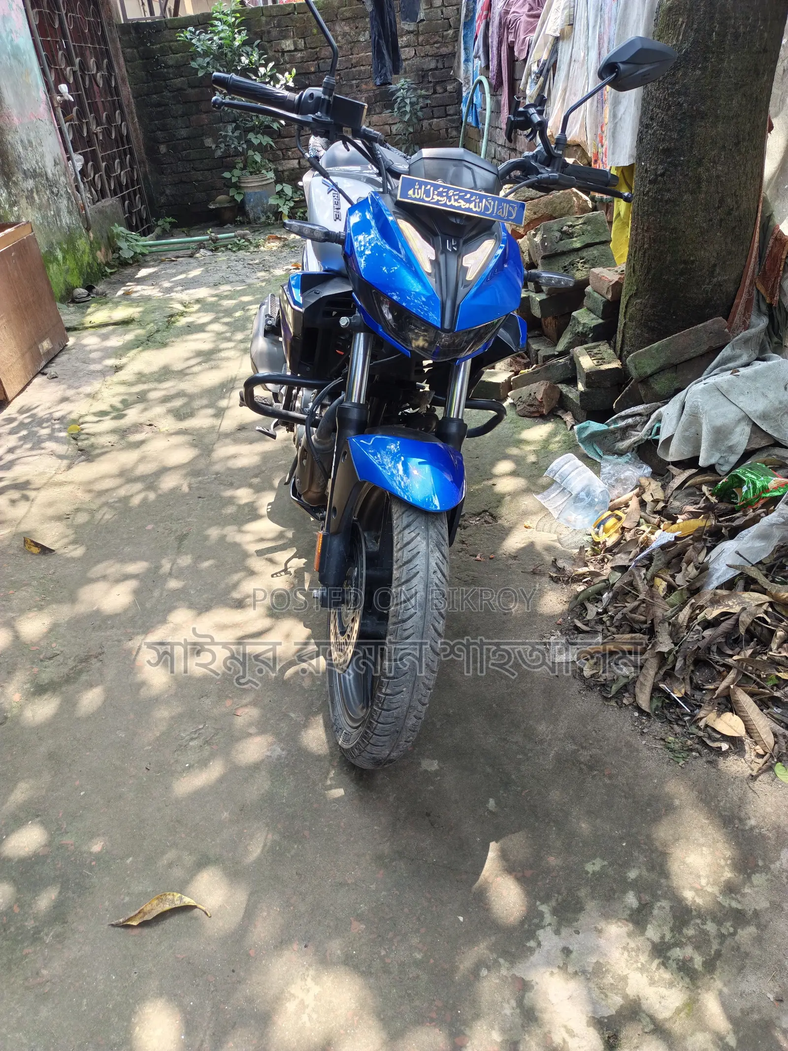 Hero Xtreme 125R 2025 Blue