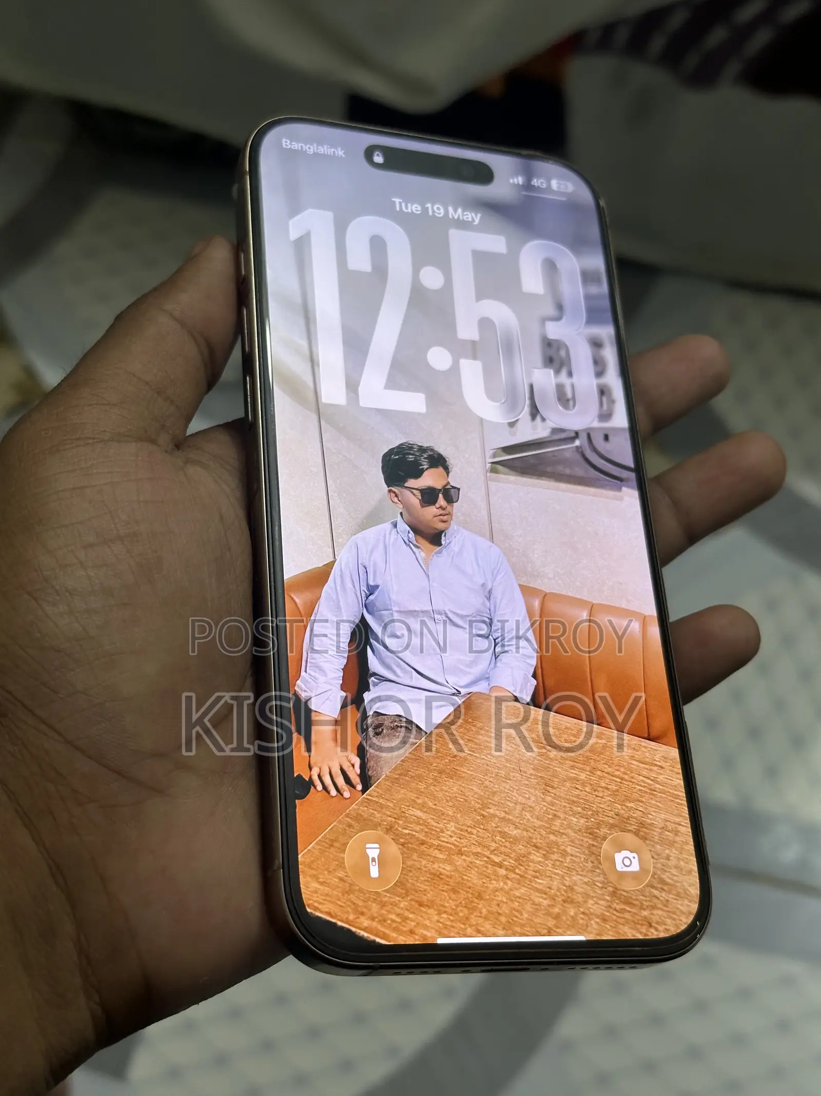 Apple iPhone 16 Pro Max 256 GB Rose Gold