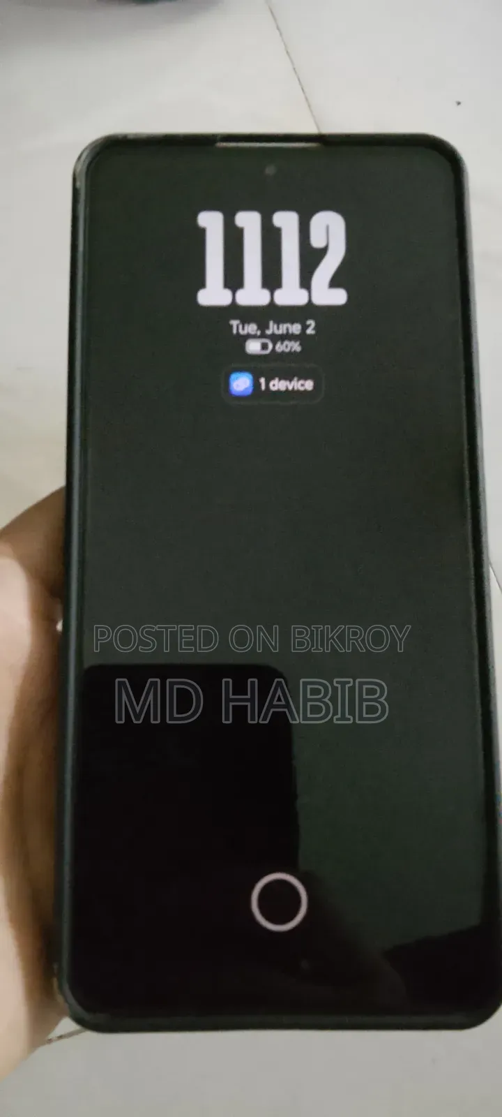 শাওমি রেডমি নোট ১৩ ২৫৬ জিবি সাদা