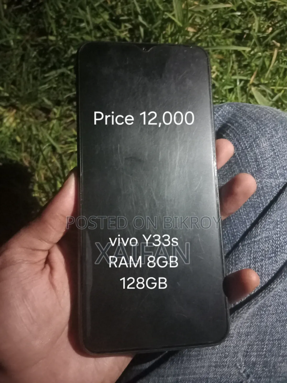 Vivo Y33s 128 GB Black