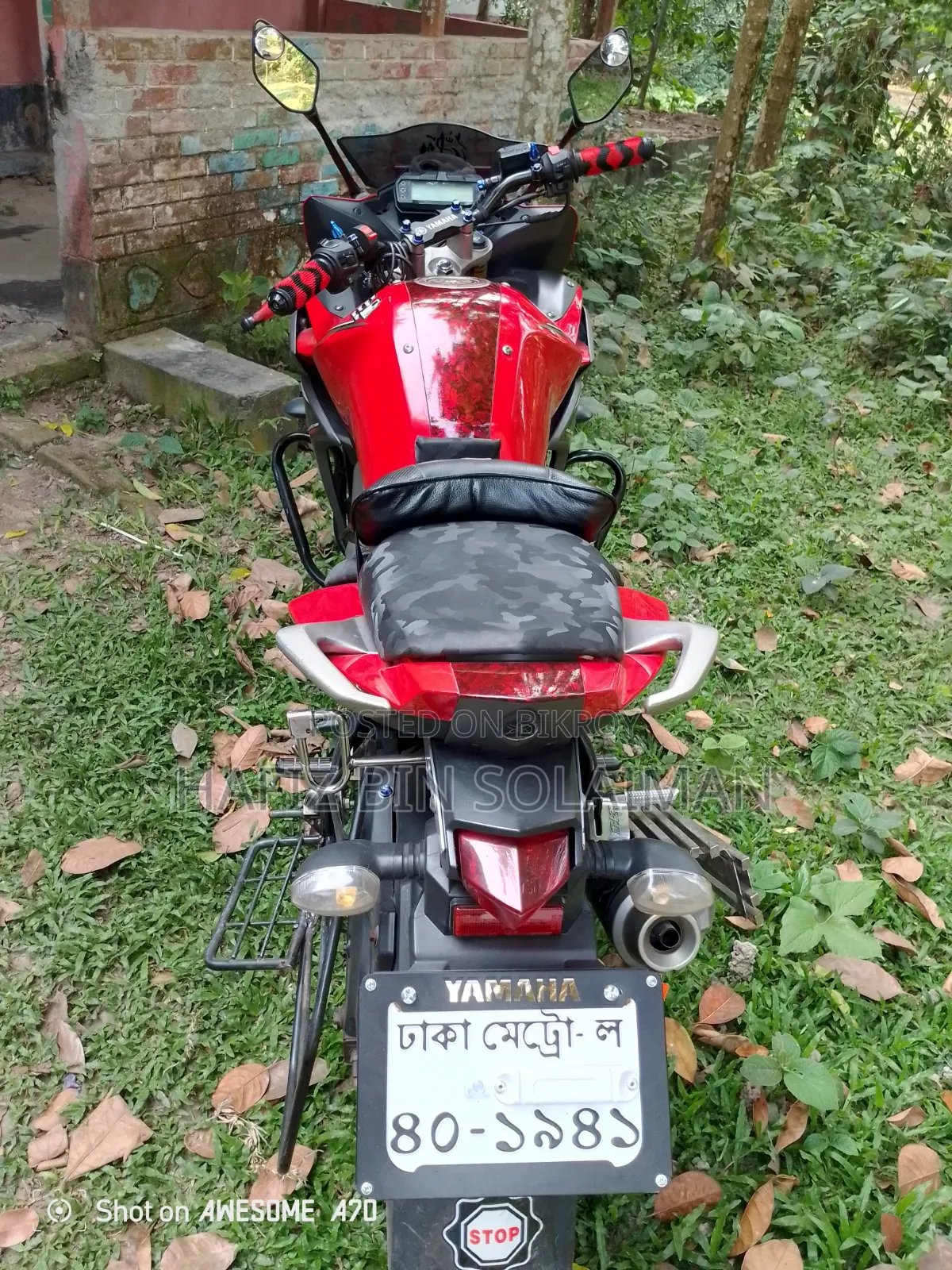 Yamaha FZ 2020 Red