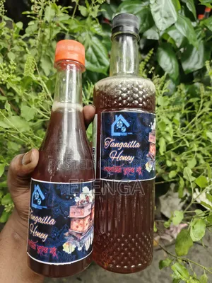 ১০০% অথেনটিক কালোজিরা ফুলের মধু।
