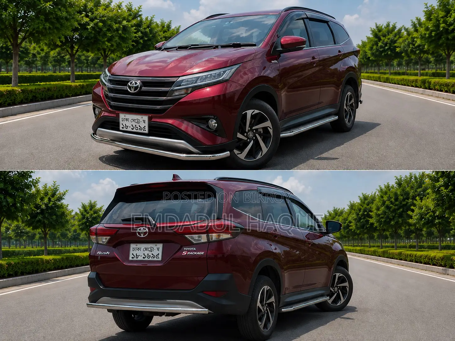 Toyota Rush 1.5 AWD 2018 Red