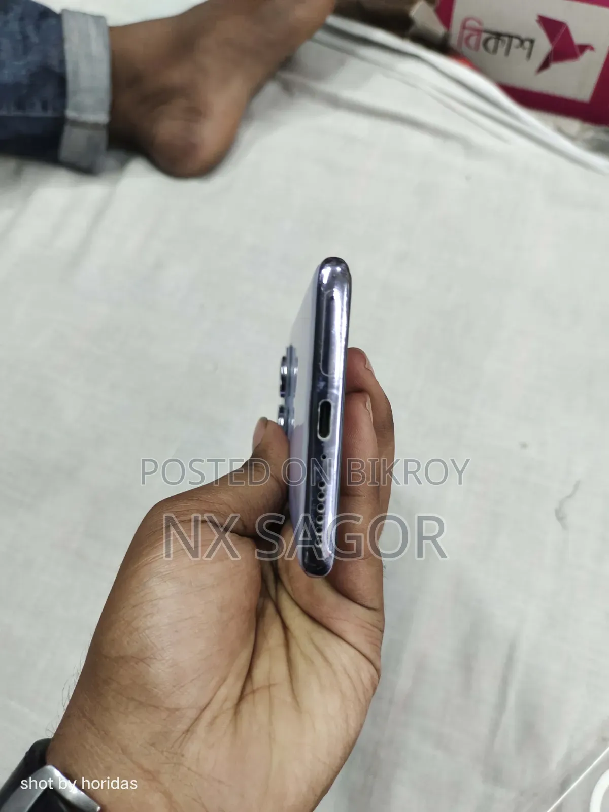 Xiaomi Redmi Note 14 Pro 512 GB Purple