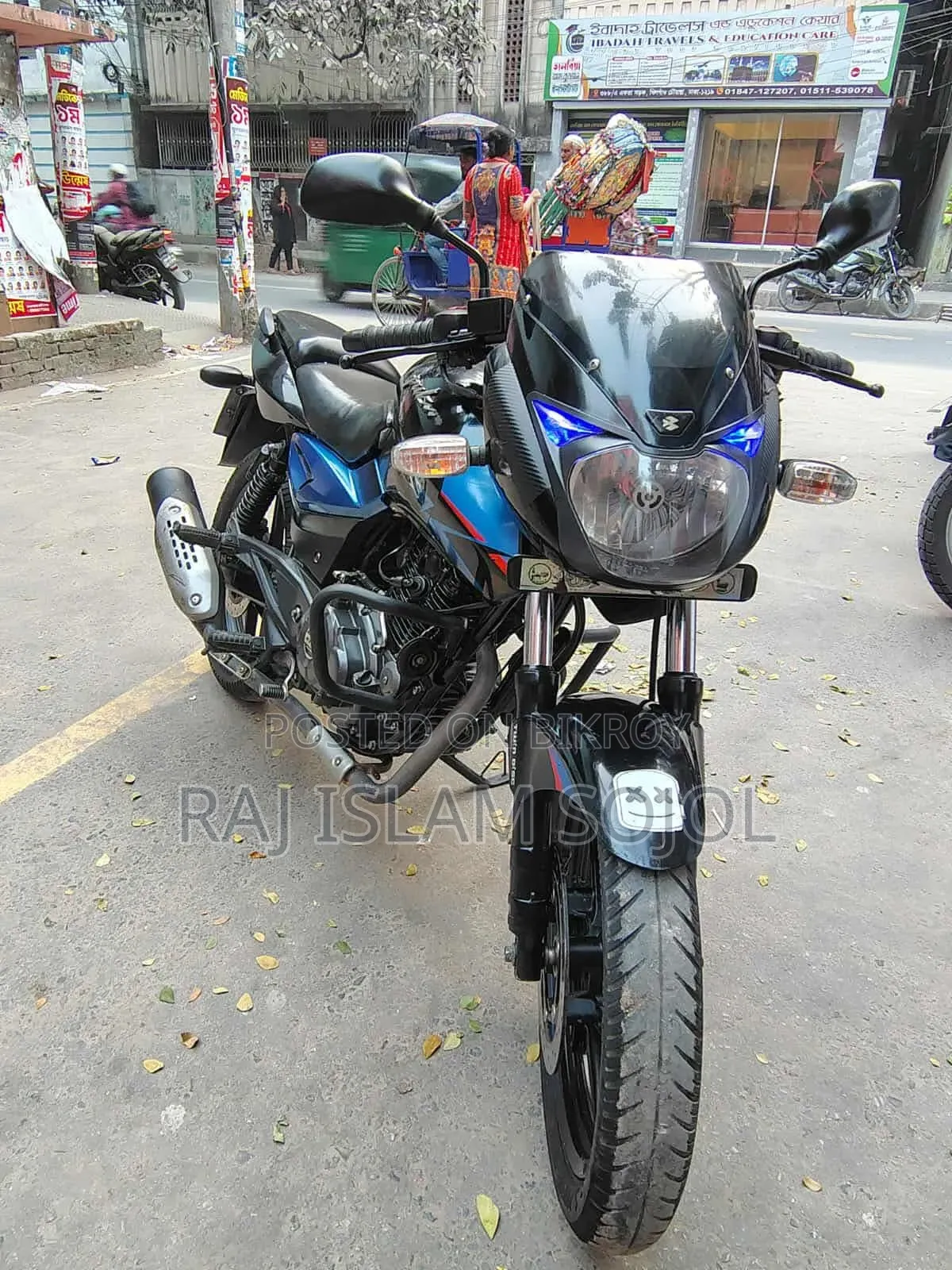 বাজাজ পালসার ১৫০ ২০১৮ ব্লু