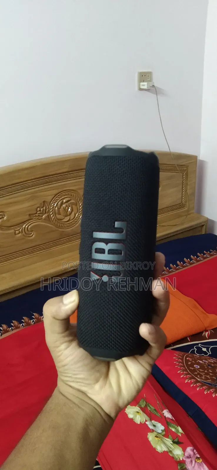 JBL Flip 7