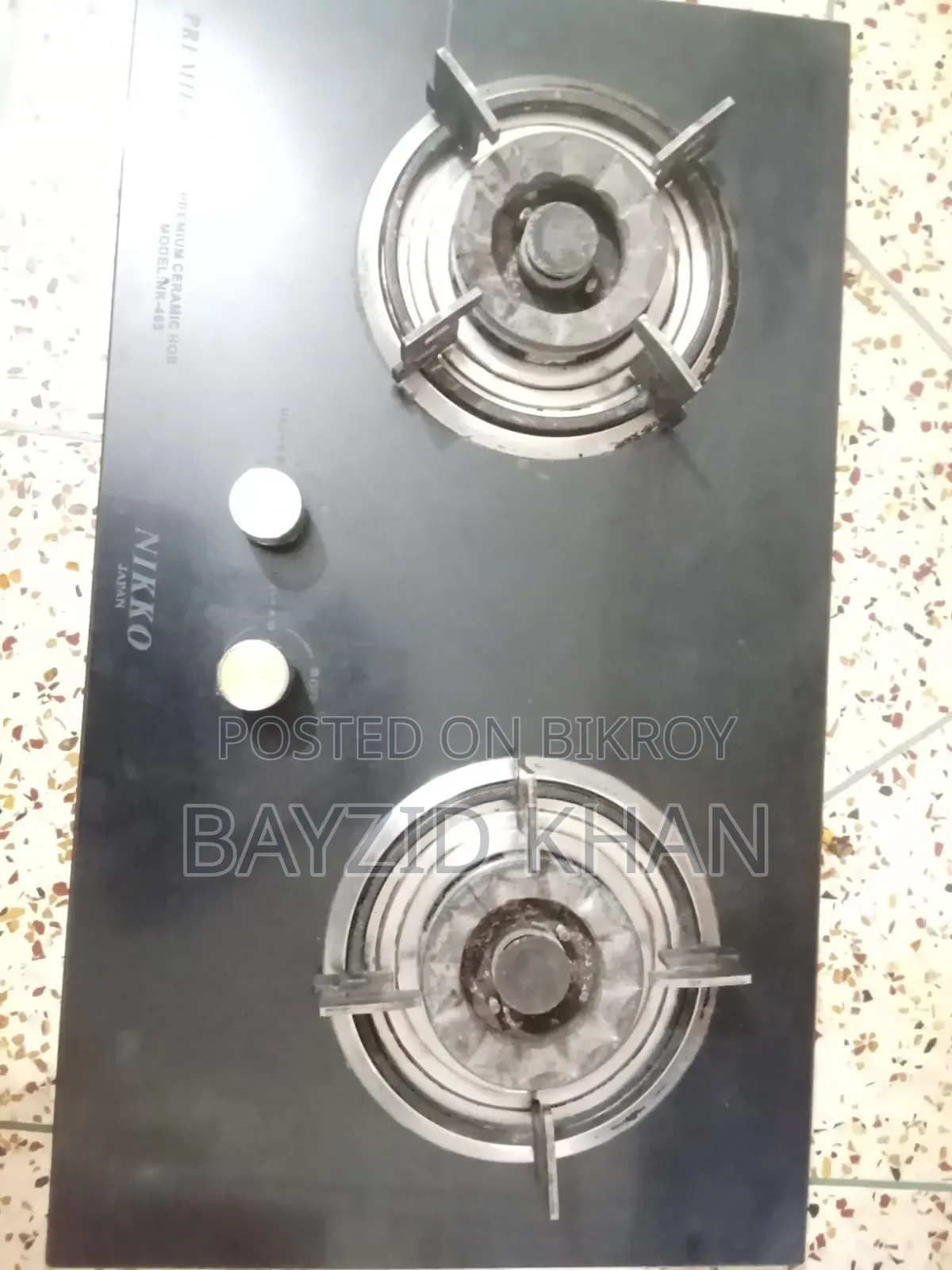 একটি চুলা সম্পূর্ণ ঠিক আছে