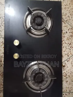একটি চুলা সম্পূর্ণ ঠিক আছে
