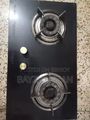 একটি চুলা সম্পূর্ণ ঠিক আছে