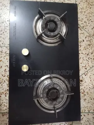 একটি চুলা সম্পূর্ণ ঠিক আছে