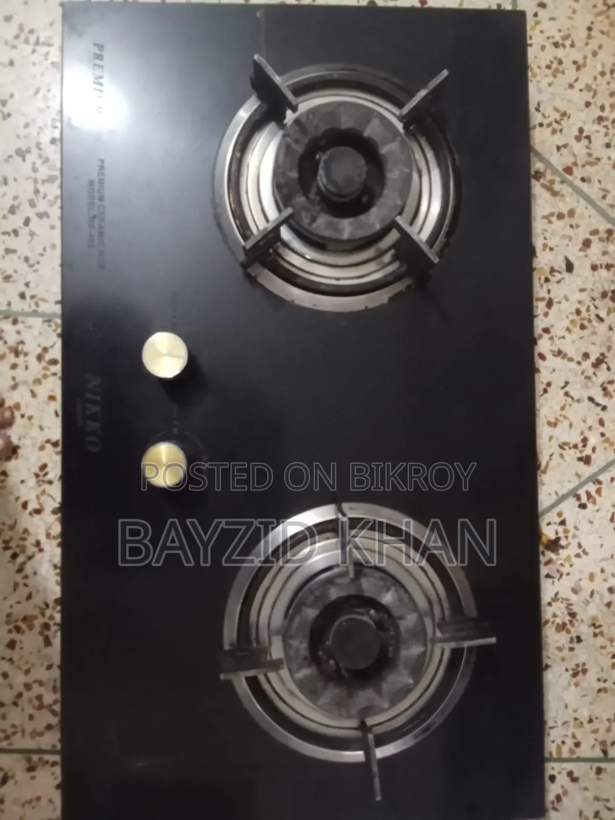একটি চুলা সম্পূর্ণ ঠিক আছে