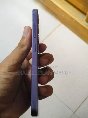 New Samsung Galaxy S24 256 GB Blue