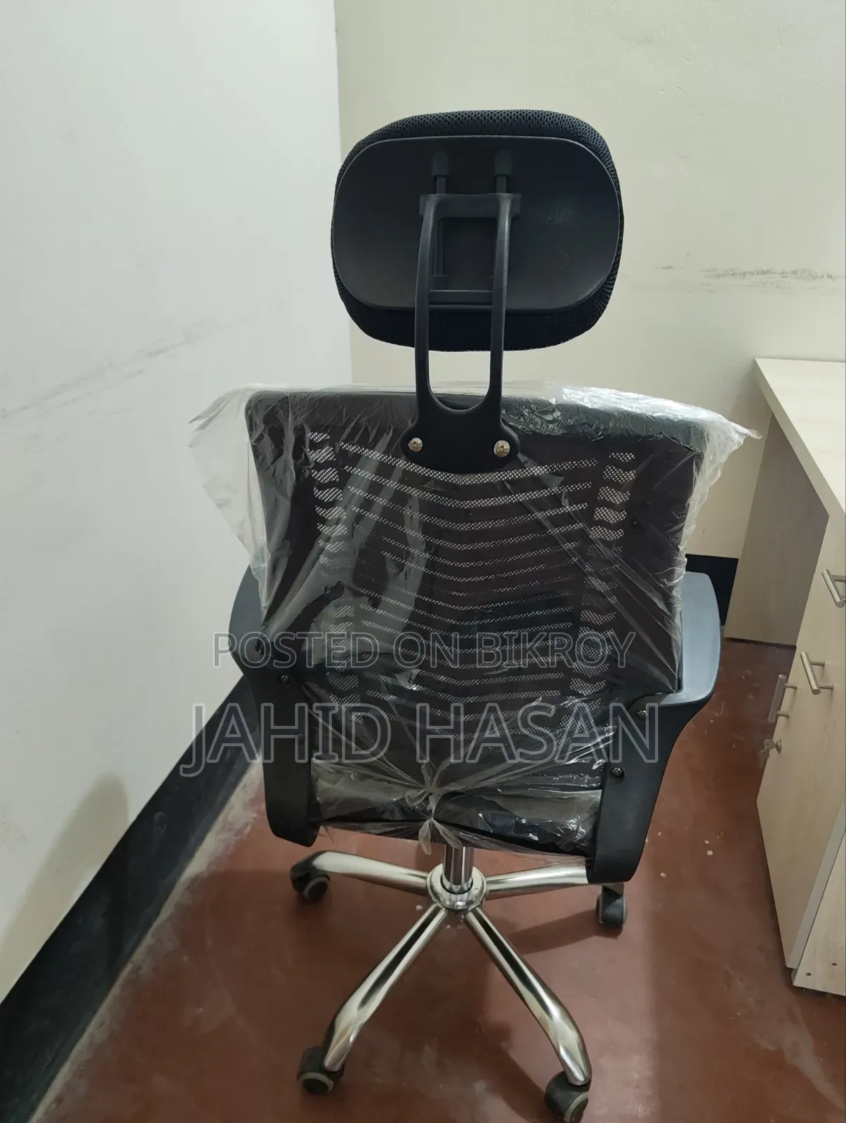 Executive V Mesh Chair