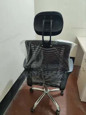 Executive V Mesh Chair