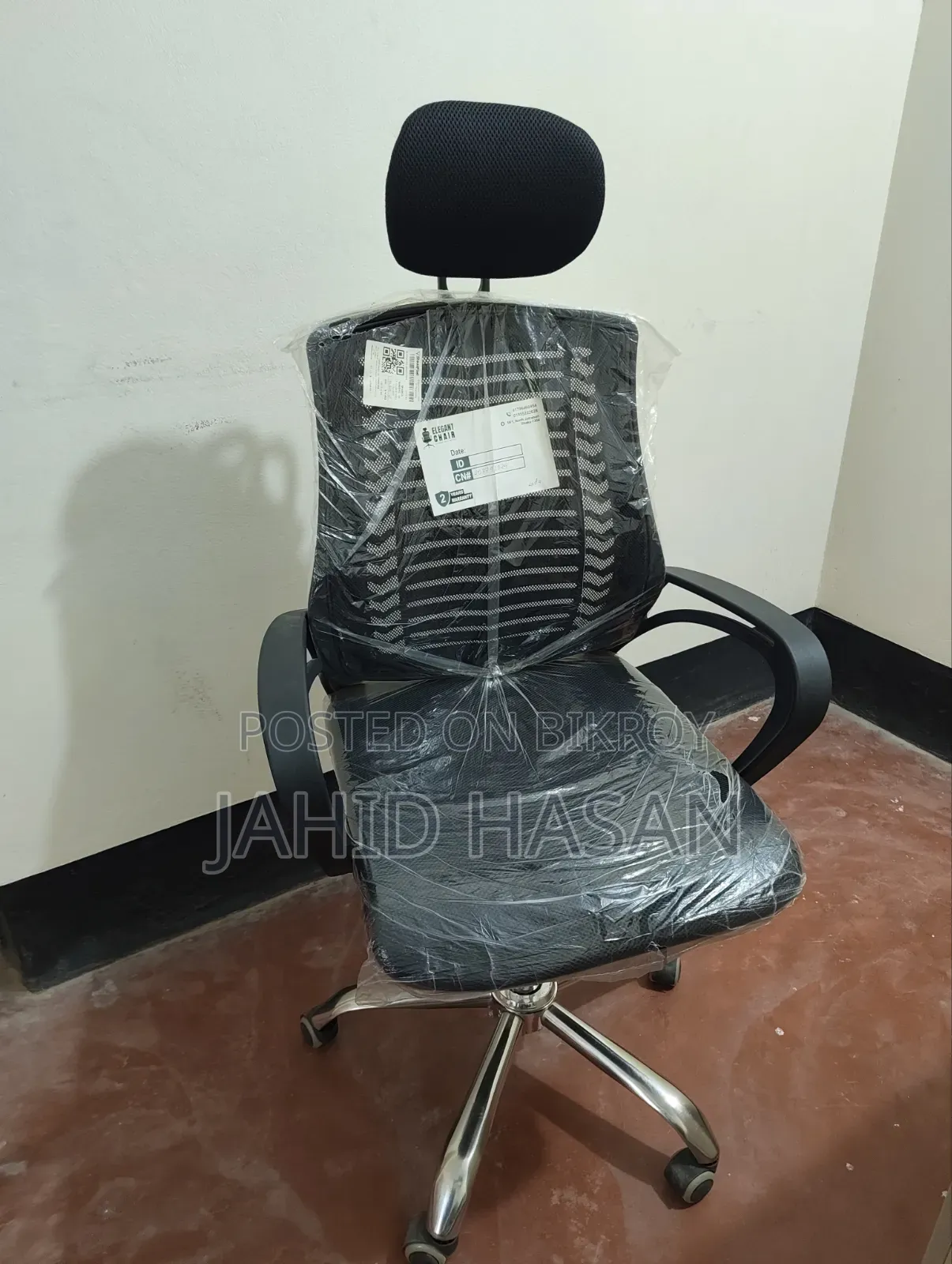Executive V Mesh Chair