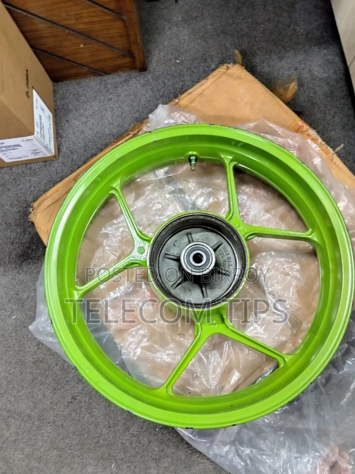 Monotone Rear Rim