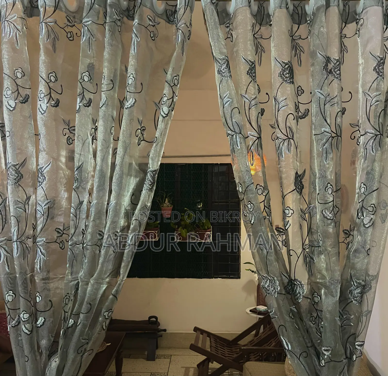 নেট কার্টেনস