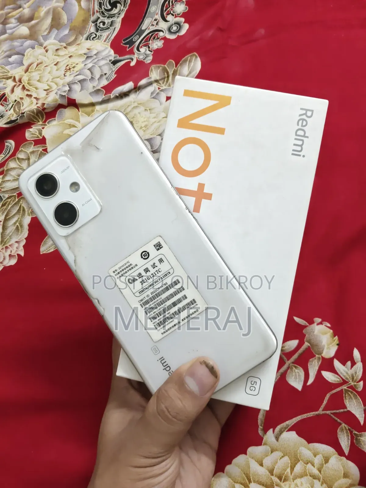 Xiaomi Redmi 12 5G 256 GB White