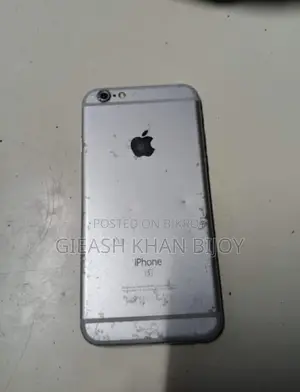 Apple iPhone 6s 64 GB Silver