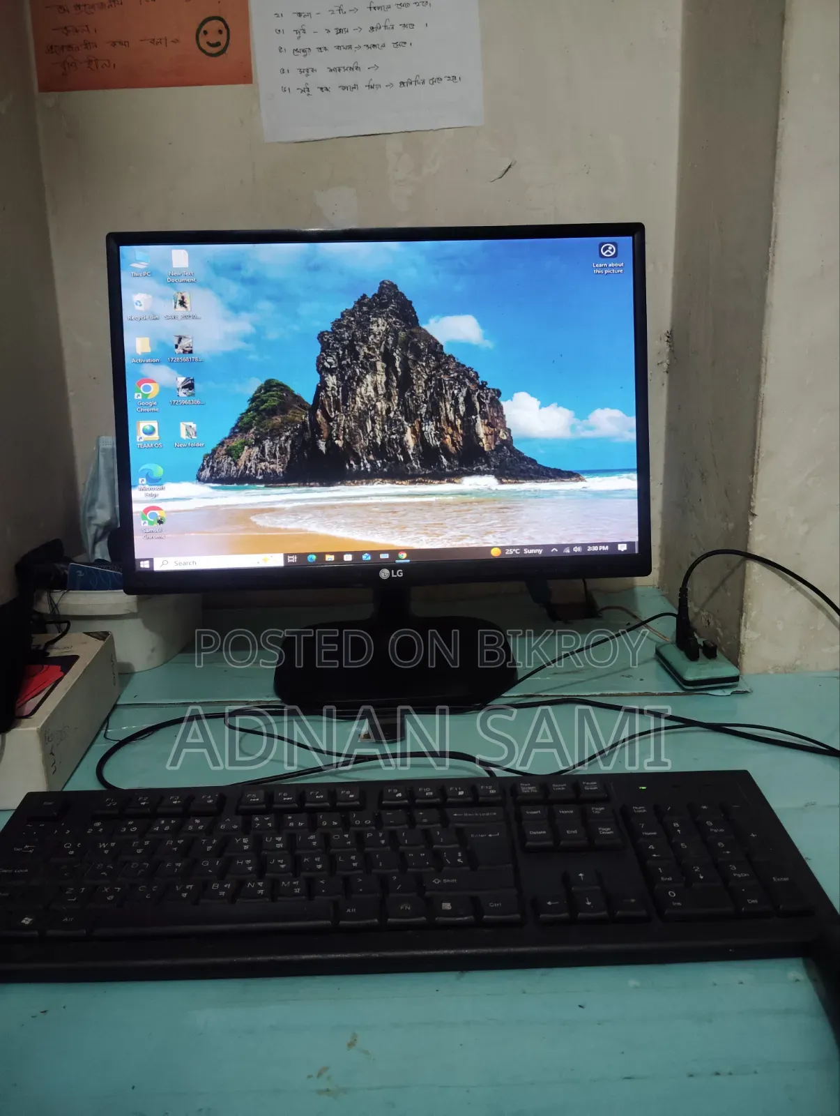 Desktop Computer 8GB Intel Core I5 SSD 1T