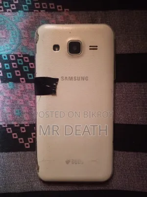 Samsung Galaxy J2 8 GB White