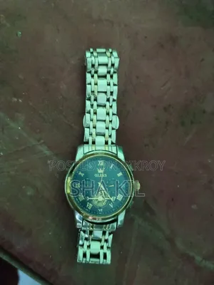 ঘড়ি বিক্রির জন্য