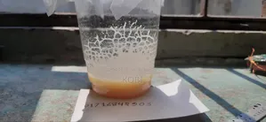 Microworm.