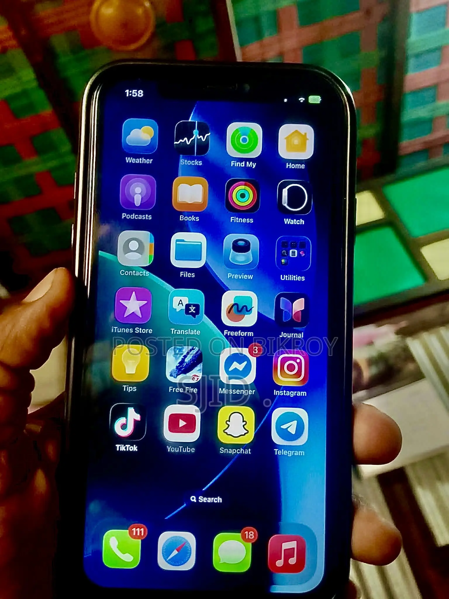 অ্যাপল আইফোন ১১ ১২৮ জিবি গোলাপি
