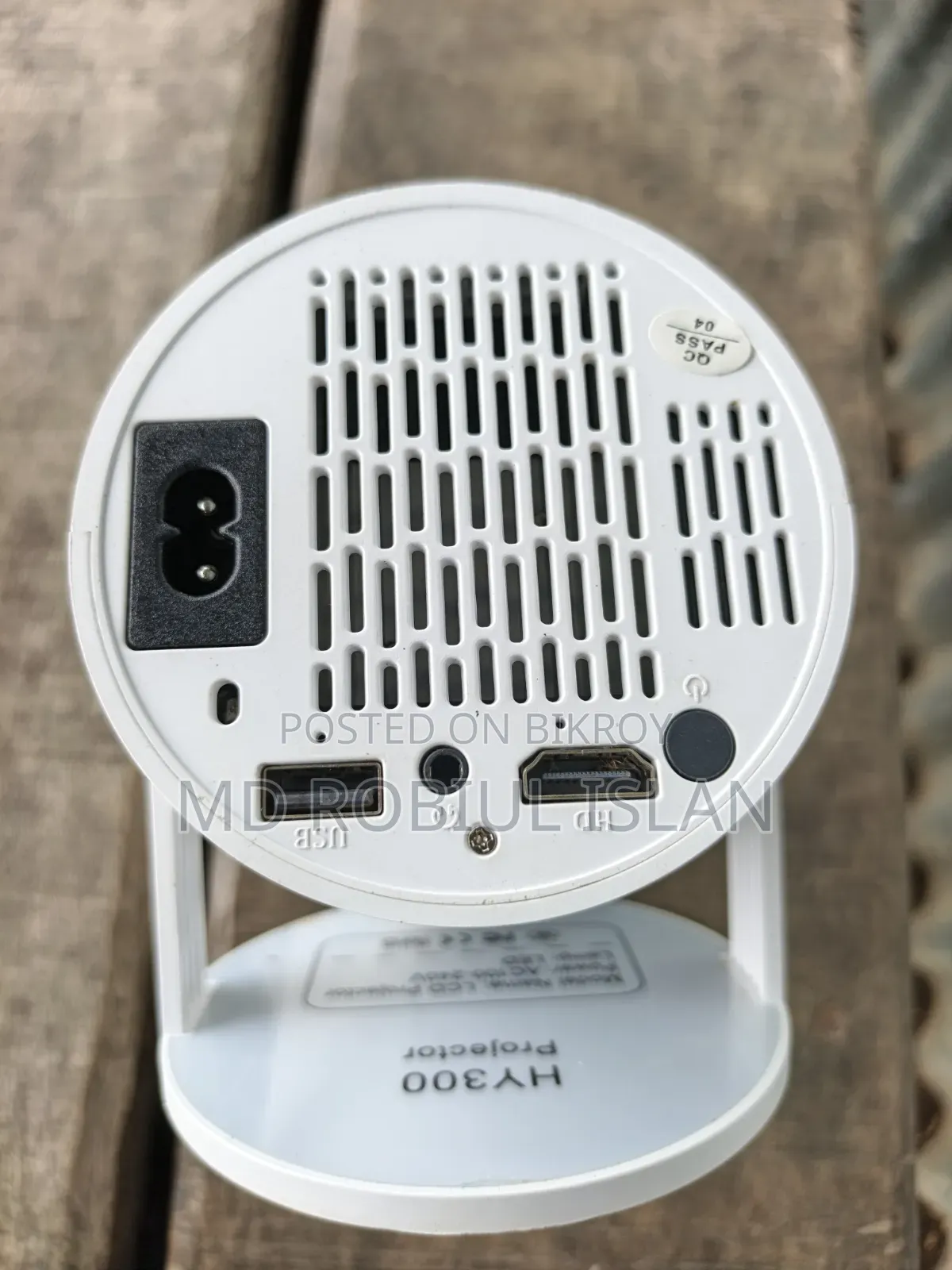 Smart Screen Projector