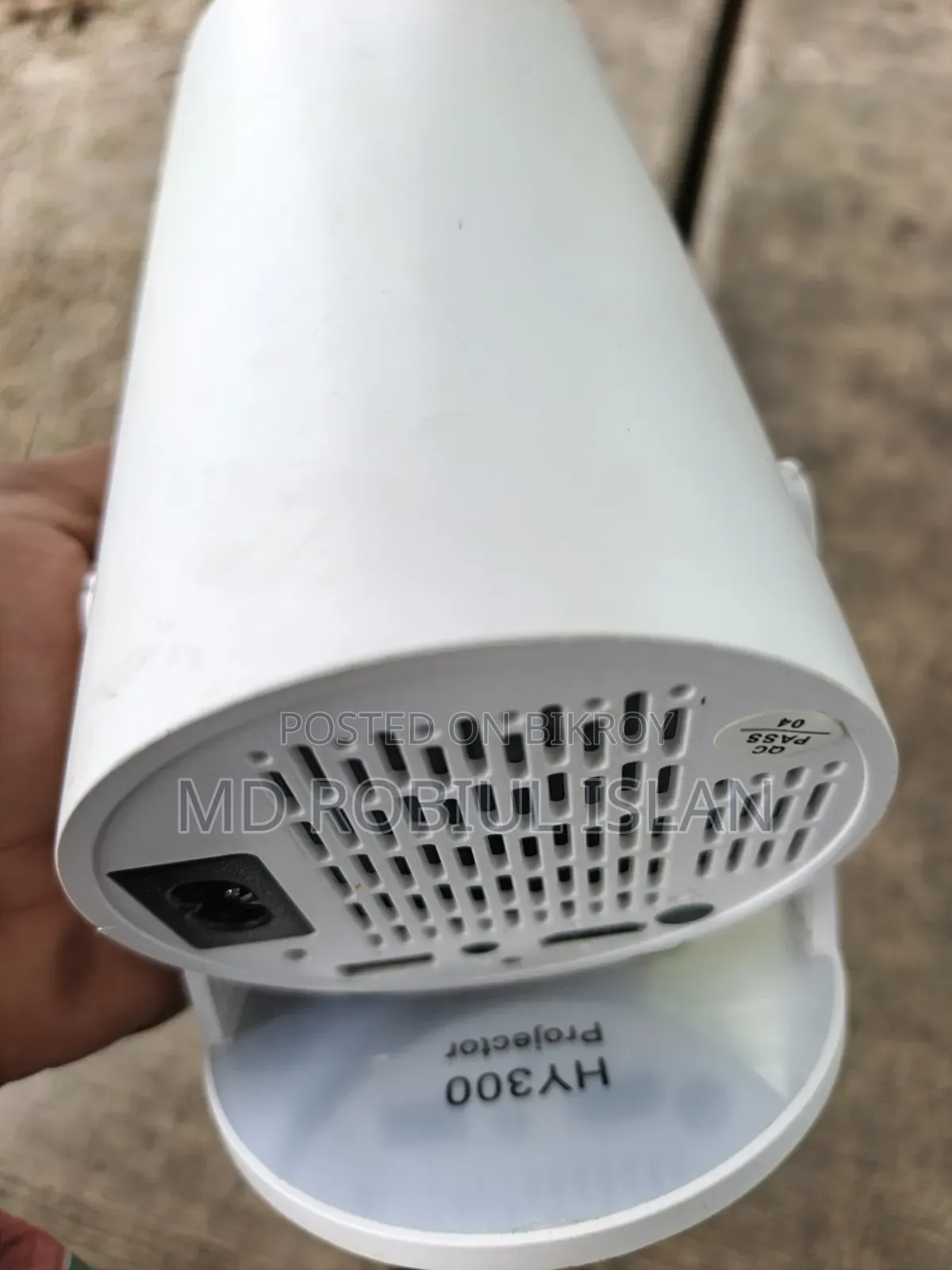 Smart Screen Projector