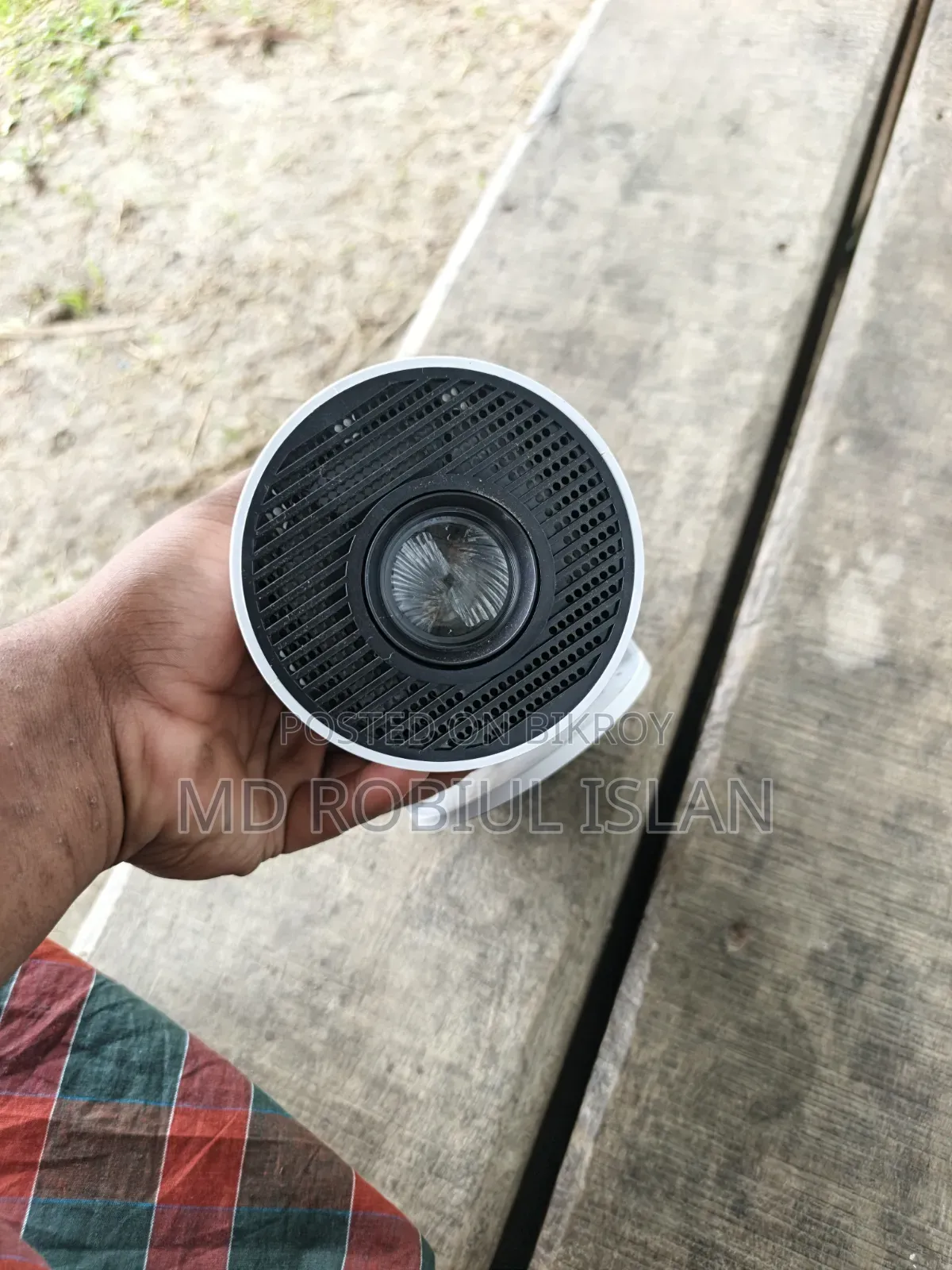 Smart Screen Projector