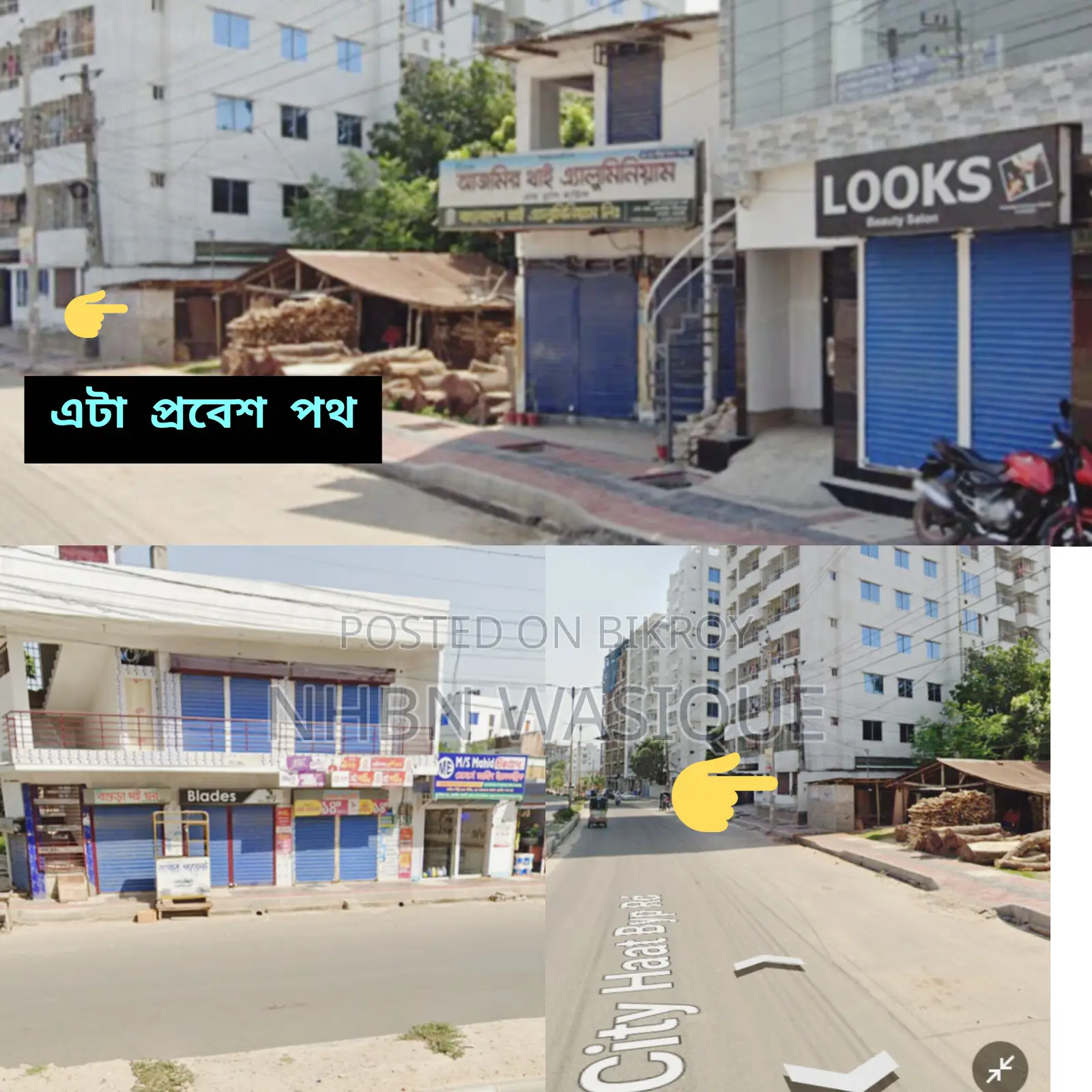 Land for sale