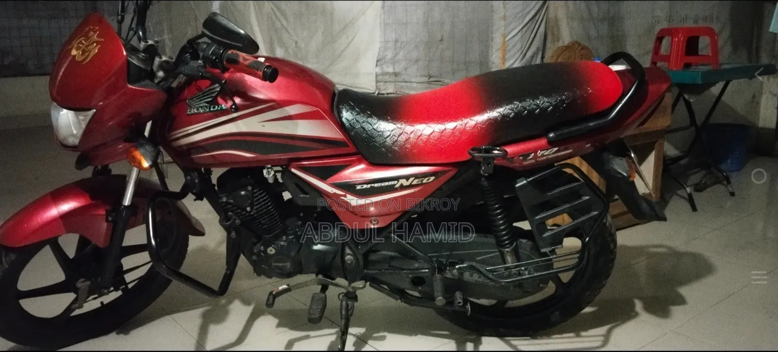 Honda 2017 Red