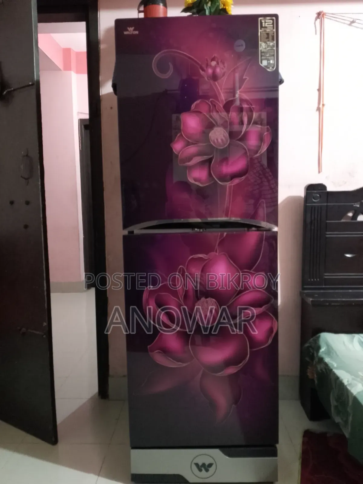 Used Refrigerator