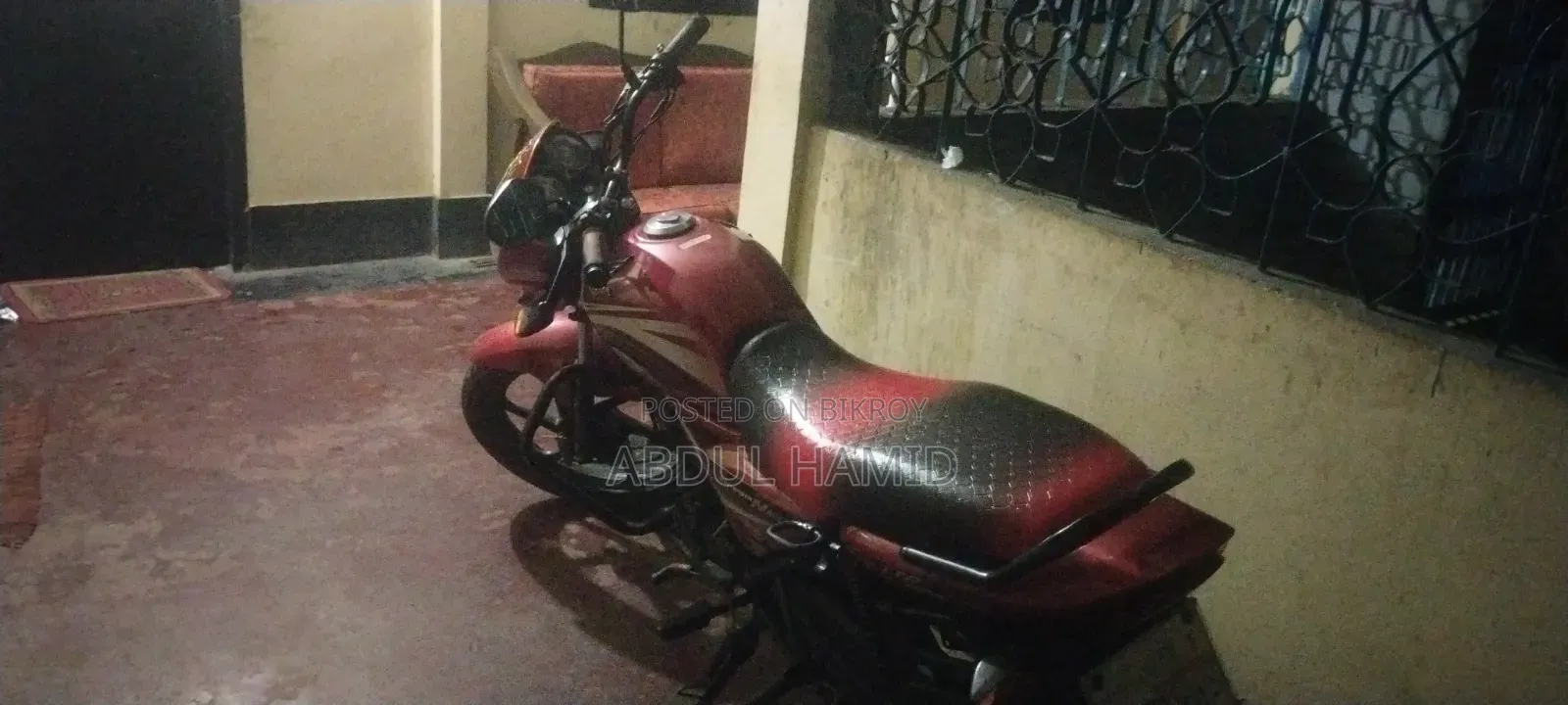 Honda 2017 Red