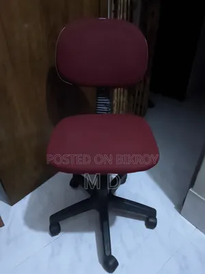 Computer Chair
