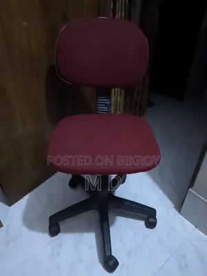 Computer Chair