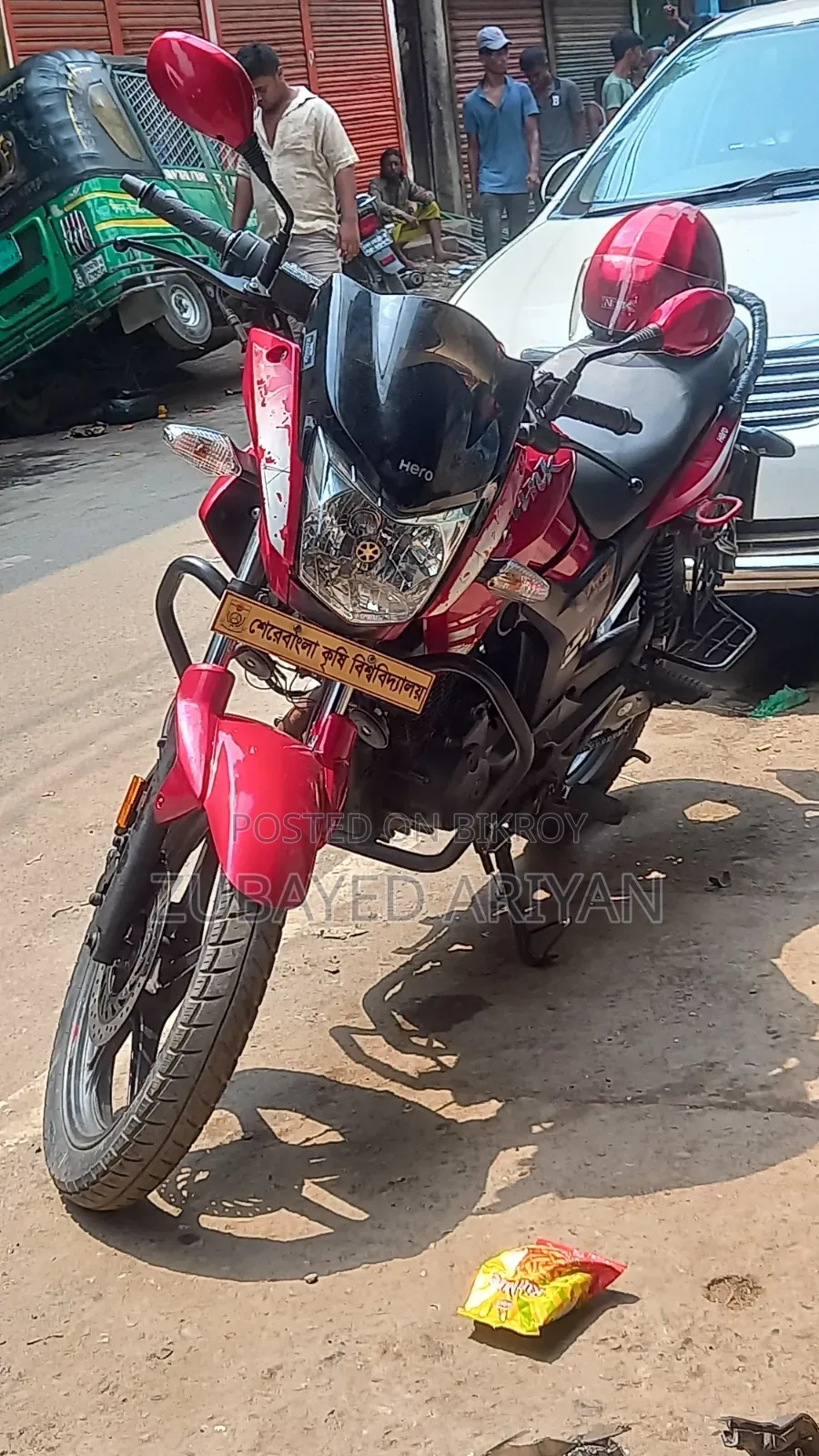 Hero Hunk 2018 Red