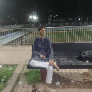 অনলাইন কোর্স রেজিস্ট্রেশন এক্সিকিউটিভ