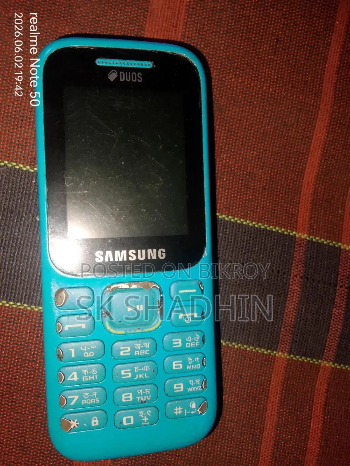 স্যামসাং বি৩১০ ব্লু