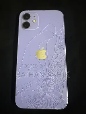 Apple iPhone 12 128 GB Purple