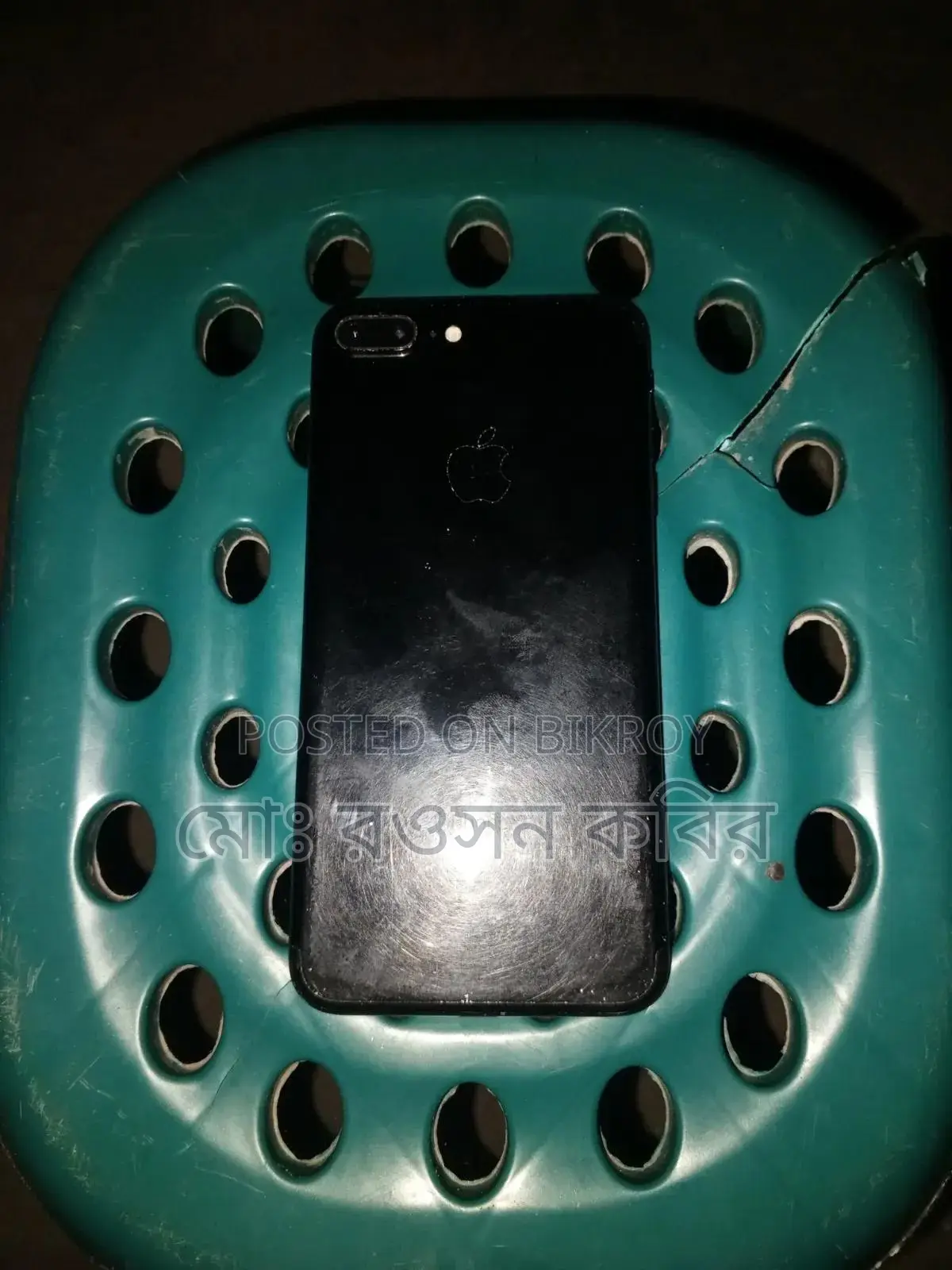 Apple iPhone 7 Plus 128 GB